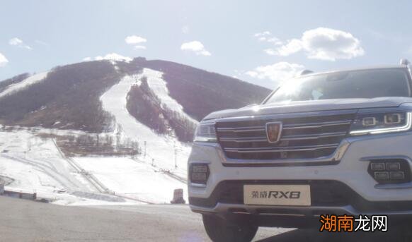 评测荣威RX8怎么样 油耗达到百公里13个油