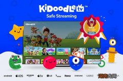 KidoodleTV荣获2020年国际商业奖的Stevie金奖