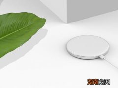 OtterBox展示了一种便携式可堆叠无线充电系统