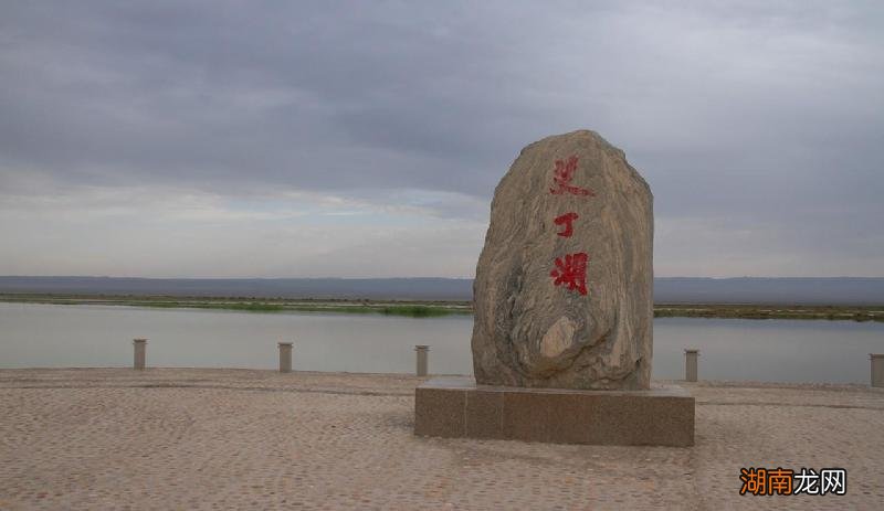 我国海拔最低的省份 中国海拔最低的地方