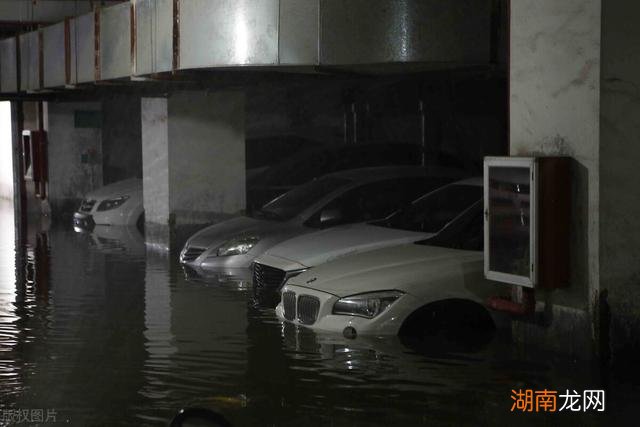 长时间停地下库对车有影响 车子停在地面和地库哪个损耗大