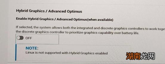 外星人笔记本到底值得买吗 外星人笔记本电脑咋样