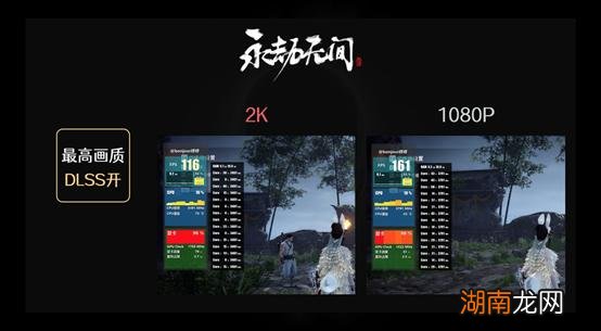 外星人笔记本到底值得买吗 外星人笔记本电脑咋样