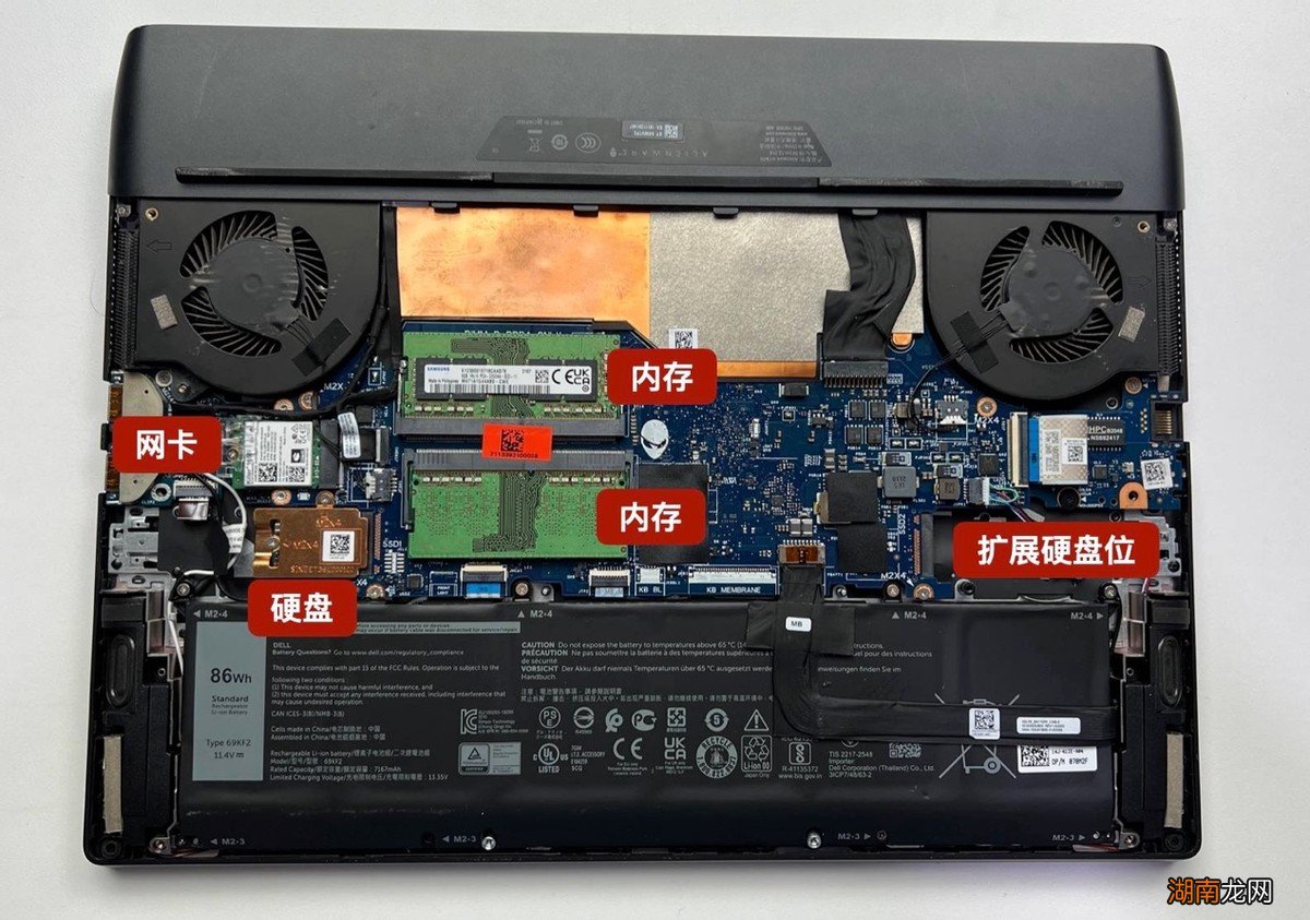 外星人笔记本到底值得买吗 外星人笔记本电脑咋样