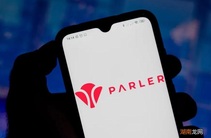 苹果将??允许Parler返回App Store