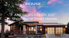 购房者现在可以通过House X市场访问房屋能源评级