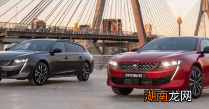 2020款标致508 Fastback Sportswagon现已在澳大利亚发售