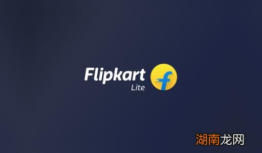 Redmi 7A的首次销售始于Flipkart最高可达?5,750