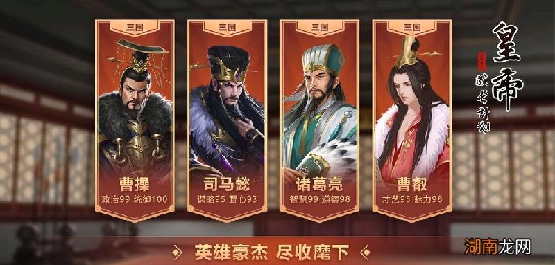 适合长期玩的养成类手游推荐 养成类手游排行榜