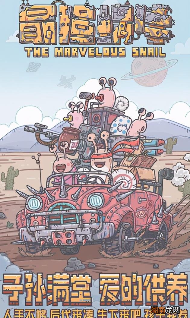 适合长期玩的养成类手游推荐 养成类手游排行榜