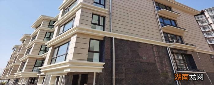 买卖房子都不是一件容易的事情