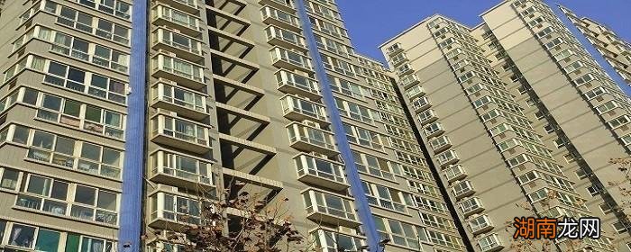 二手房交易的时候要注意看交易的房产原业主已购多少年