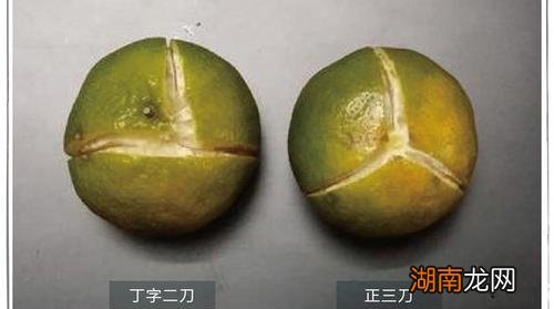 陈皮是怎么制作出来的 陈皮怎么制作最好