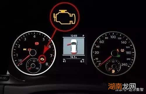 发动机故障黄灯亮了怎么解决 发动机故障标志亮灯