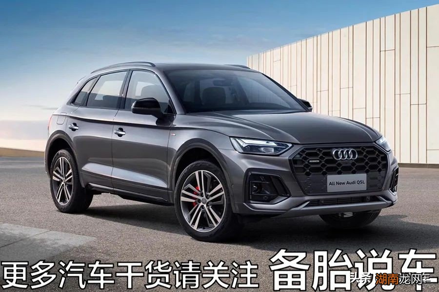 不同品牌车的防冻液更换频率 防冻液多久换一次合适