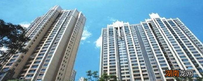 如果房贷才还了一半想要卖房的话该怎么卖呢