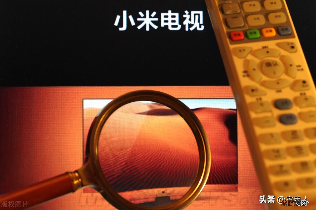 小米电视是哪个厂代工生产的 深圳小米电视是谁代工的