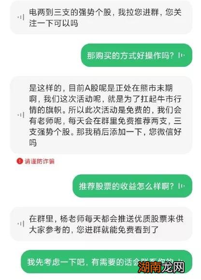 小爱和小度和天猫精灵哪个好 小度和天猫精灵哪个好