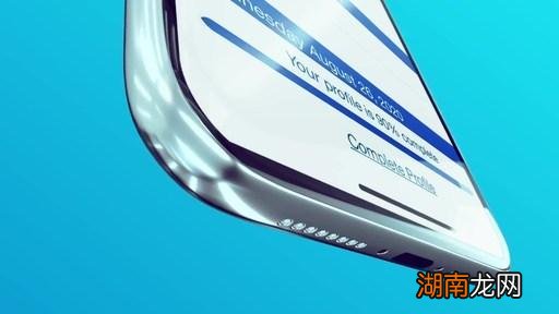 免提健康因健康技术创新而获奖