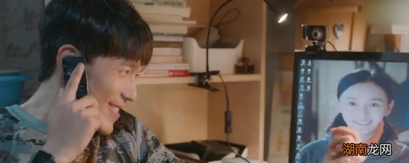 异地恋最佳相处模式 如何让异地恋感情升温小套路