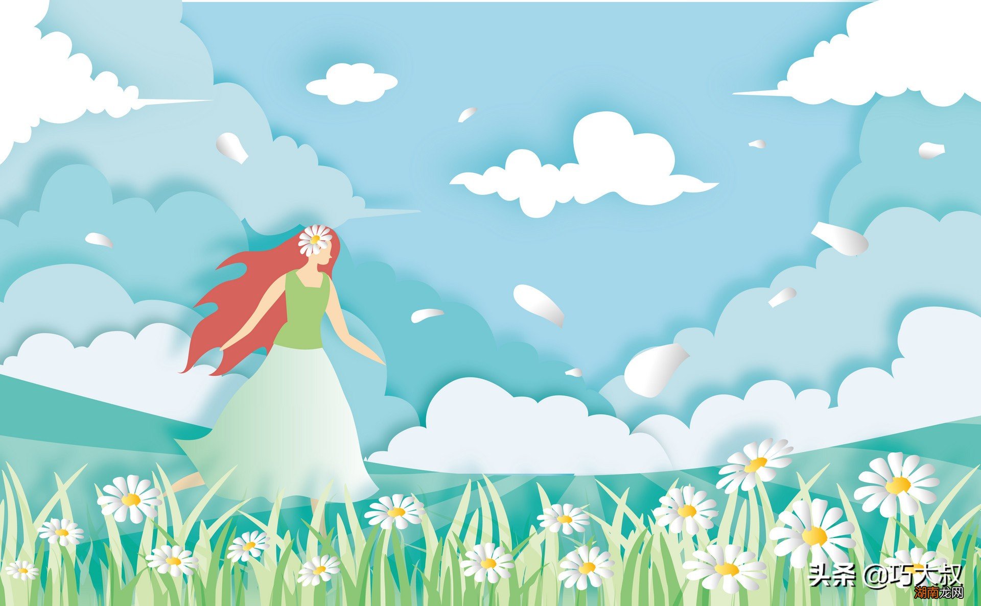 心理学女孩对你有好感的特征 女生喜欢你的30个表现