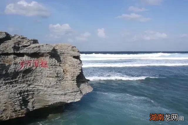 我国人口最少的地方 中国人口最少的城市