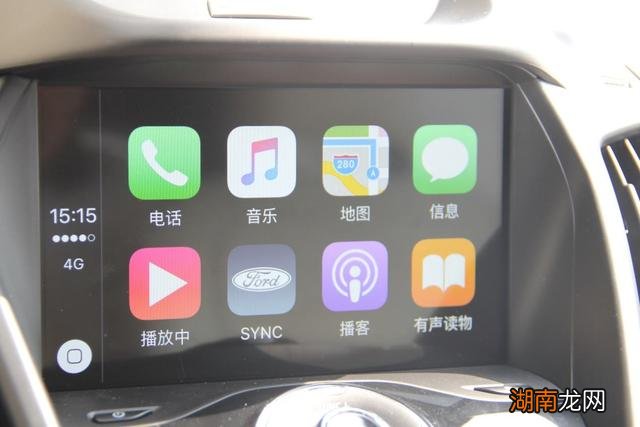 汽车sync按钮怎么调节 sync空调上是什么意思