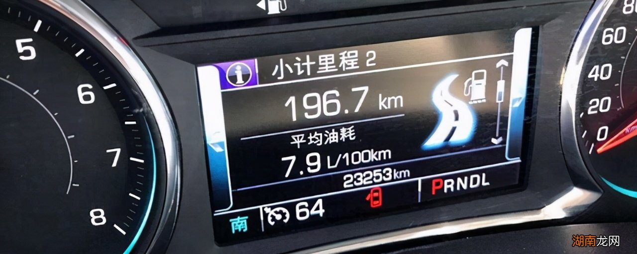 汽车油耗的影响因素有哪些 百公里油耗怎么算出来的