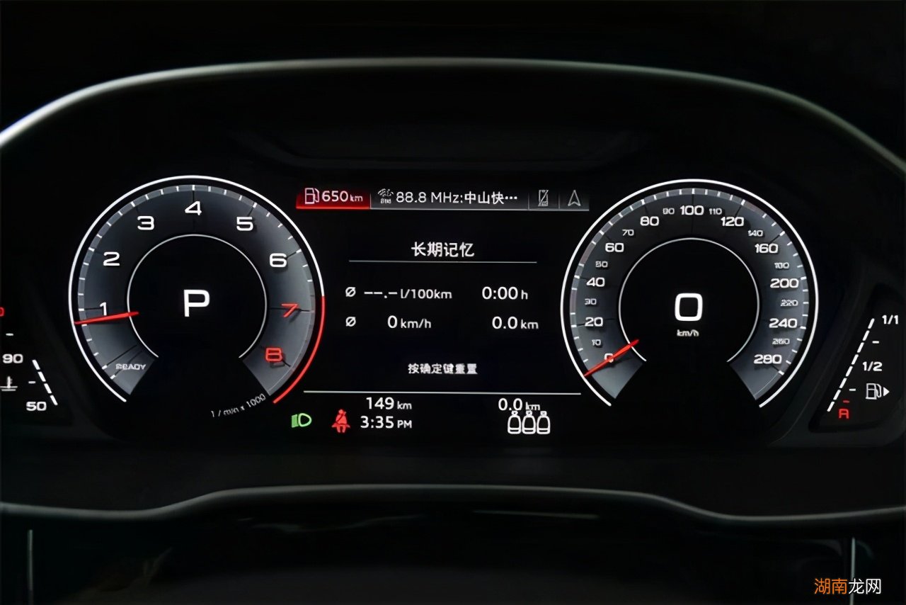 汽车油耗的影响因素有哪些 百公里油耗怎么算出来的