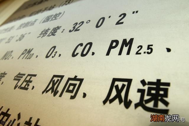 屋里地面瓷砖长期返潮妙招  农村老房子地砖返潮怎么处理