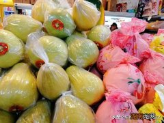 怎么挑选优质的甜柚子水分大甜  柚子如何选择又嫩又甜