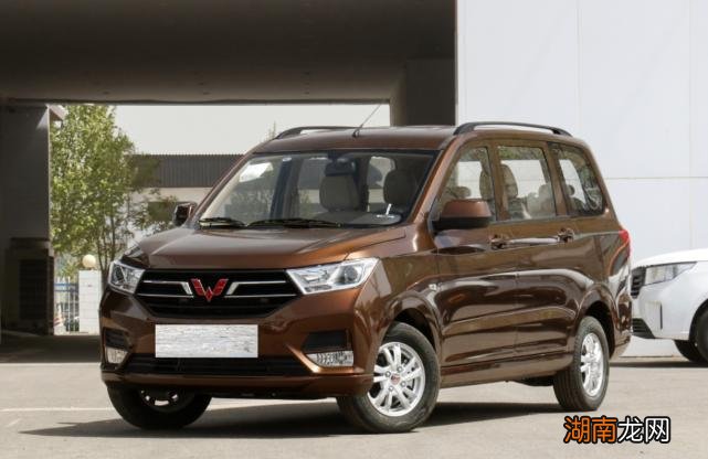 新款五菱宏光s的配置怎么样 五菱宏光s多少钱一辆