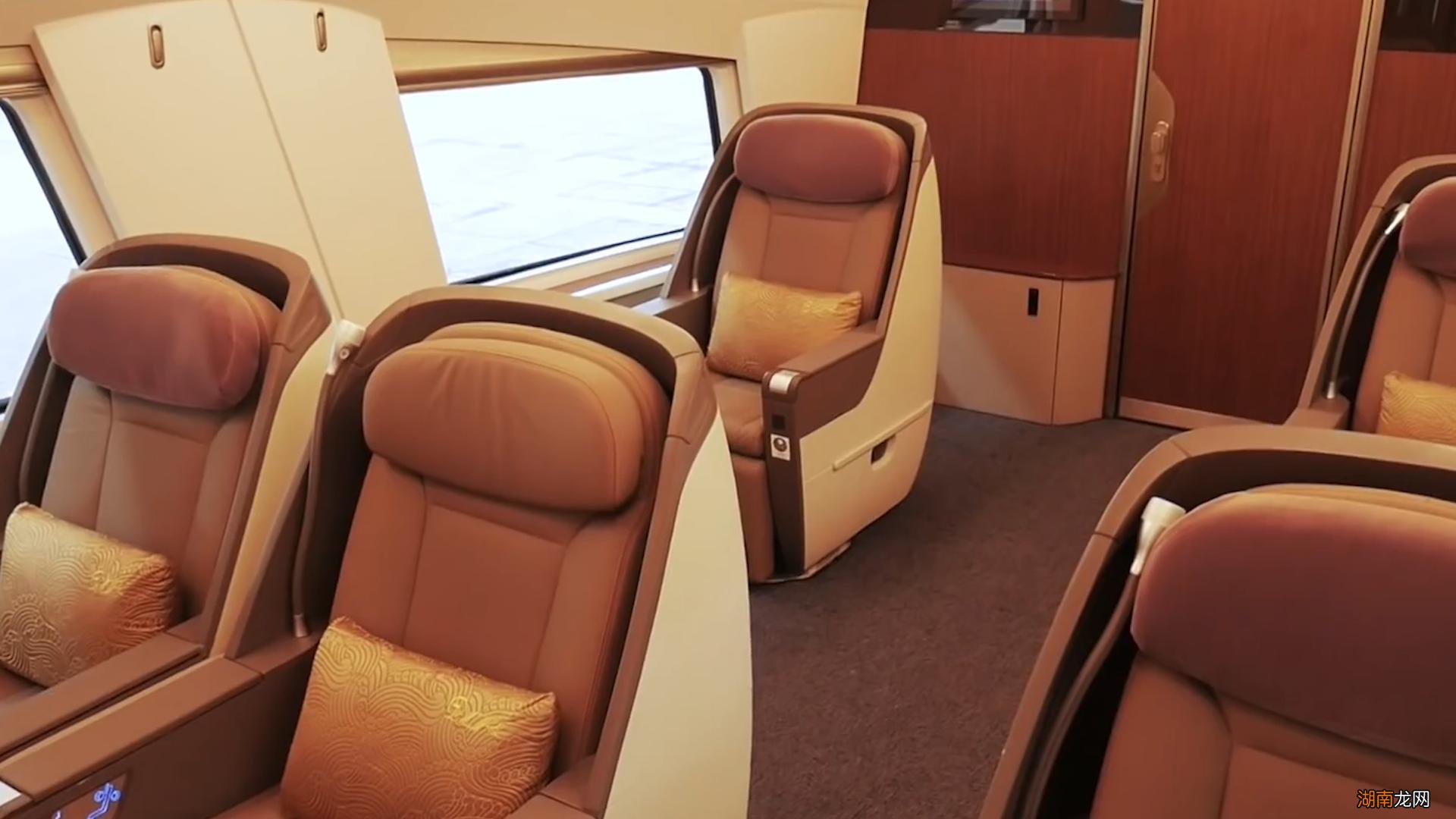 高铁商务座与其他座位的区别 高铁商务座有什么待遇