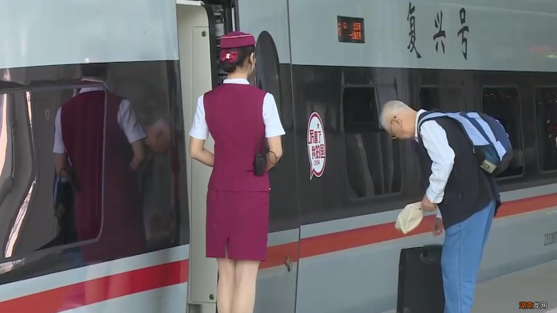 高铁商务座与其他座位的区别 高铁商务座有什么待遇