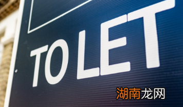 伦敦月平均租金创历史新高