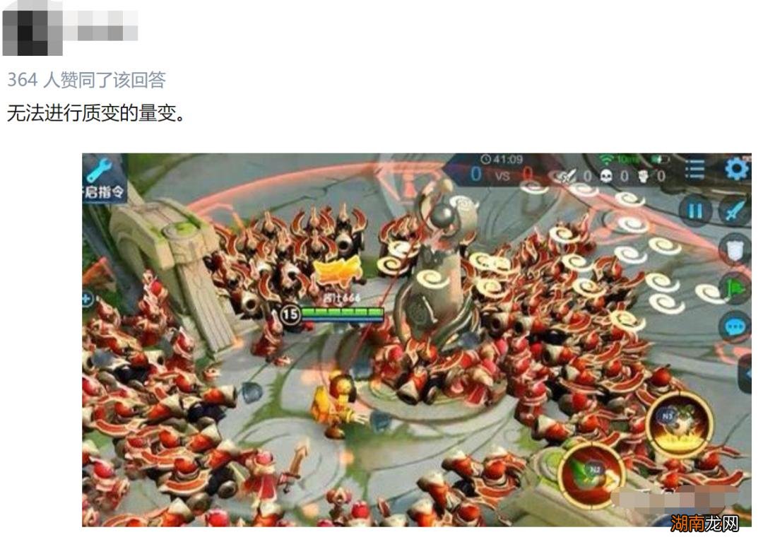 最近很火的网络用语中内卷的意思是什么 内卷是什么意思