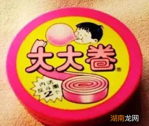 最近很火的网络用语中内卷的意思是什么 内卷是什么意思