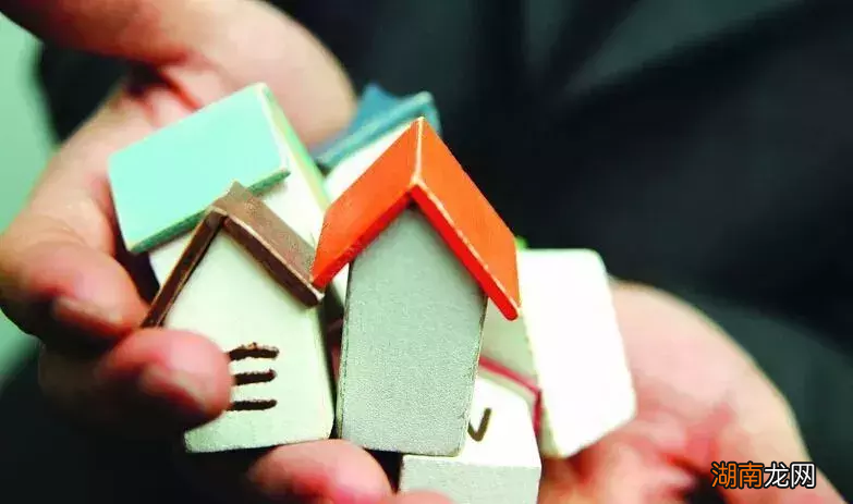 动产登记的含义以及办理过程 不动产登记是什么意思