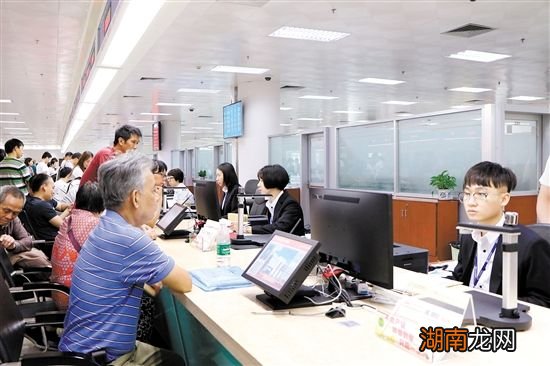 房产过户政策有哪些变化 父母房产过户给子女新规定