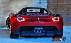 PininfarinaSergio概念车在日内瓦首次亮相