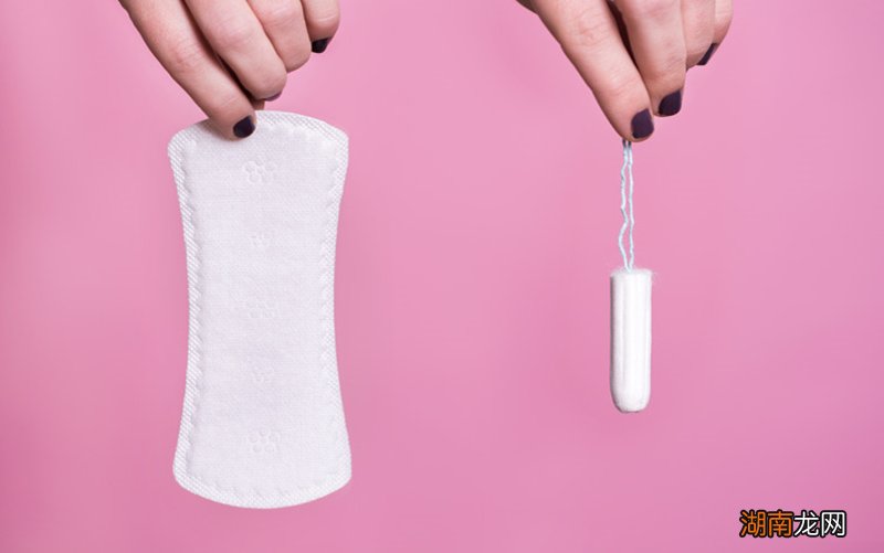 卫生棉条好还是卫生巾好  卫生棉条和卫生巾哪个更健康