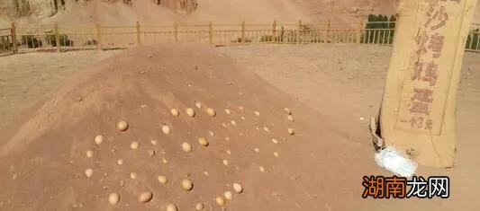 我国的最低的盆地叫什么名字 世界上最低的盆地是哪里