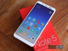 有机会以12999卢比的价格购买Redmi Note 5 Pro的4GB RAM变体
