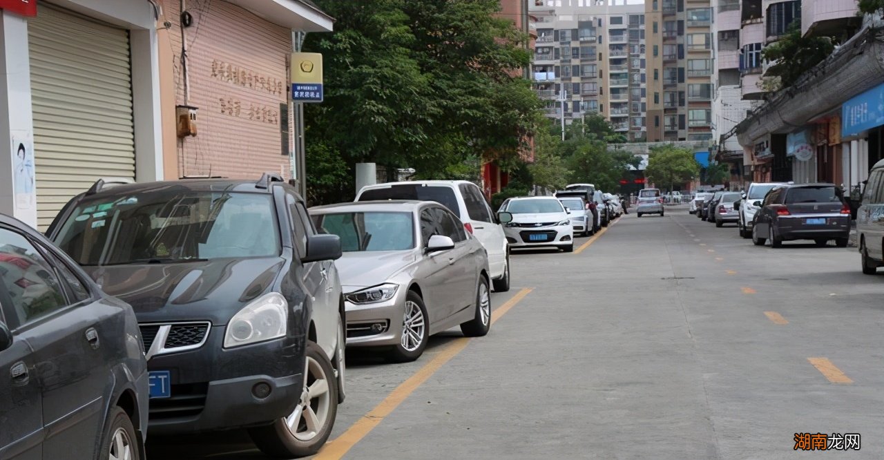 通知车主挪车有什么解决方法 移车打什么电话联系车主