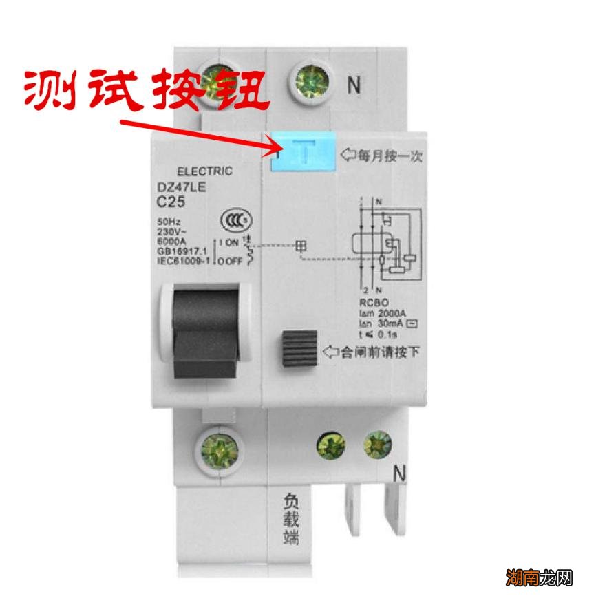 验房时必须检查的8个地方 新房交房验房注意事项