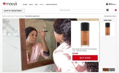 品牌的电子商务销售额以惊人的速度增长