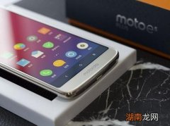 Moto E5 Plus功能在互联网上泄漏知道会有什么特别之处