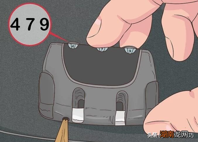 如何重置行李箱的密码 行李箱密码锁怎么重置密码