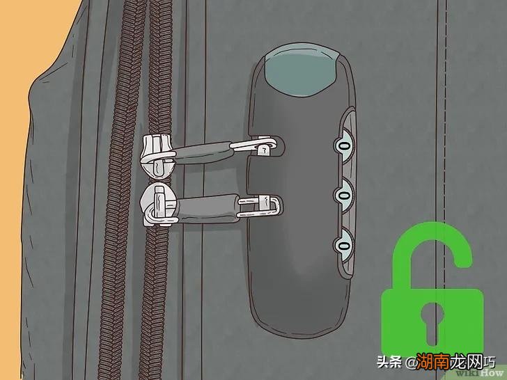 如何重置行李箱的密码 行李箱密码锁怎么重置密码