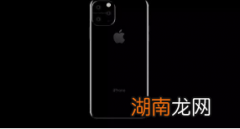 苹果XICAD渲染器再次泄露方形三合一后置摄像头的显示间隙